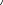 Polygon