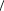 Polygon