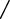 Polygon