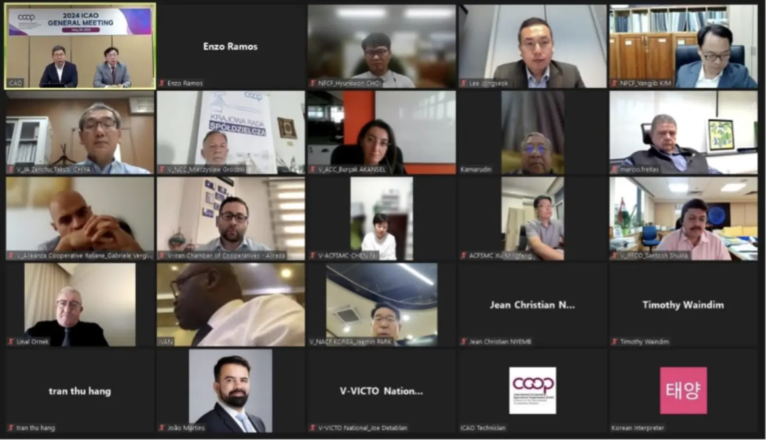 AGE discute proposta de mudança no regulamento da organização